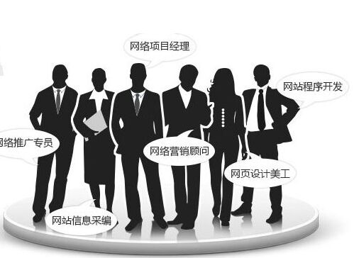 皇家社会不敌曼联,无缘半决赛:一声叹息,但前路漫漫亦灿烂