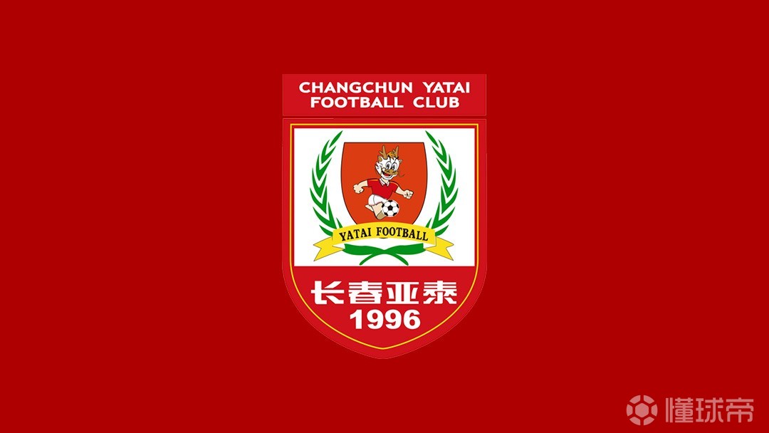 宁夏建设欲客场复仇，力夺胜利面对亚泰