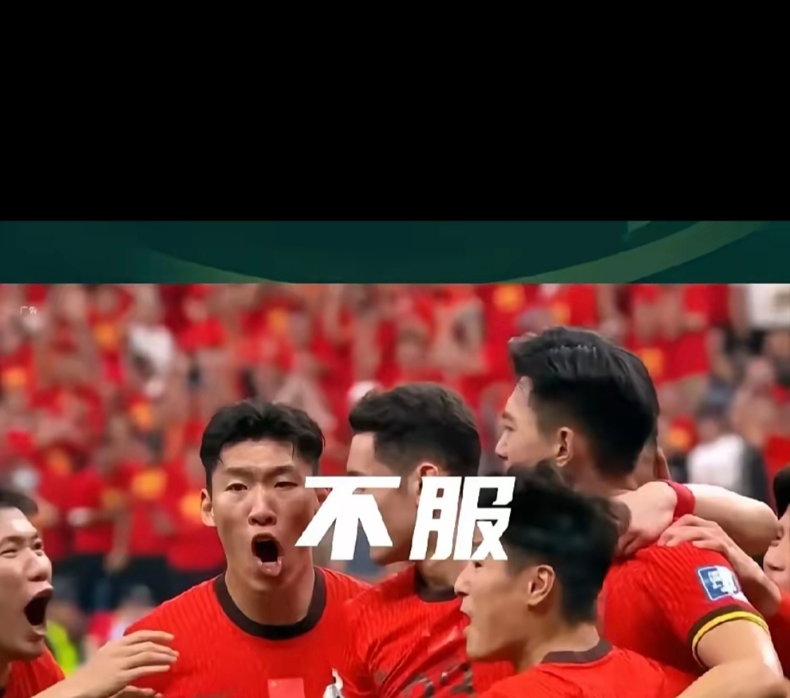 关于富力客场挑战恒大，目标取得比赛胜利的信息