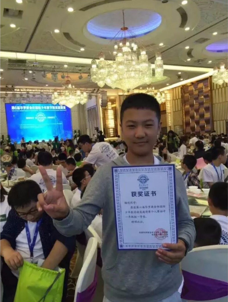 开云体育在线登录-争夺金杯的队伍们将全力以赴拼搏