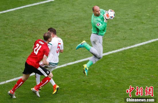 开云体育登录-奥地利队实现逆袭，夺得冠军