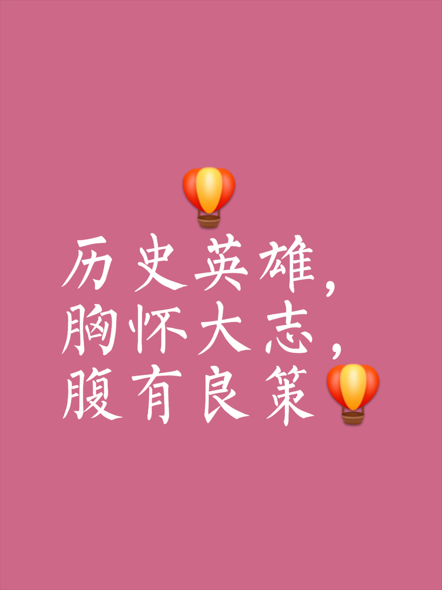 开云体育中国官网-荣耀的掌握者，奋勇向前的胜利者