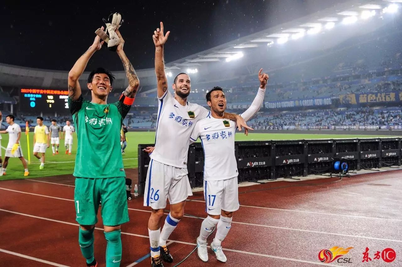 关于贵州智诚战胜对手,稳定表现获得球迷支持的信息 关于贵州智诚战胜对手,稳定表现获得球迷支持的信息