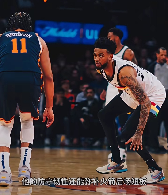 猛龙客场负于奇才，范弗利特36分