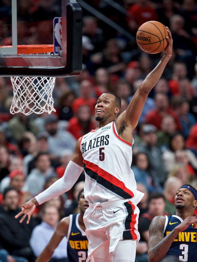 开云体育在线登录-开拓者队员技高一筹，以实力向前进发的简单介绍