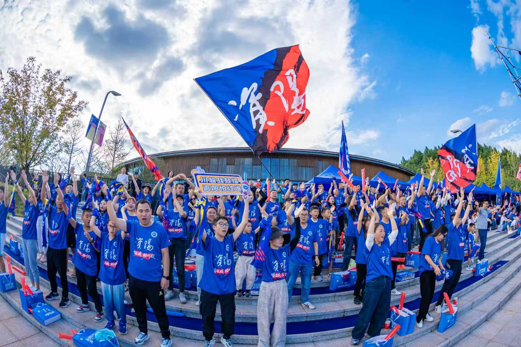 关于热血对拼！球赛将引来无数球迷热情呐喊的信息