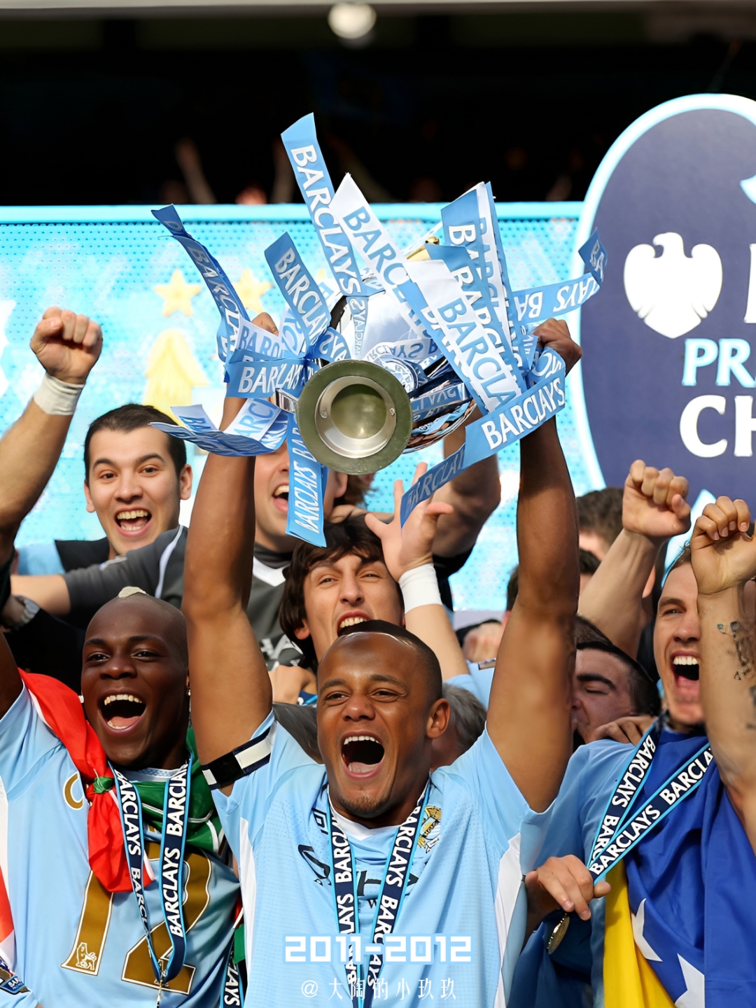 欧洲俱乐部球员获得重大荣誉