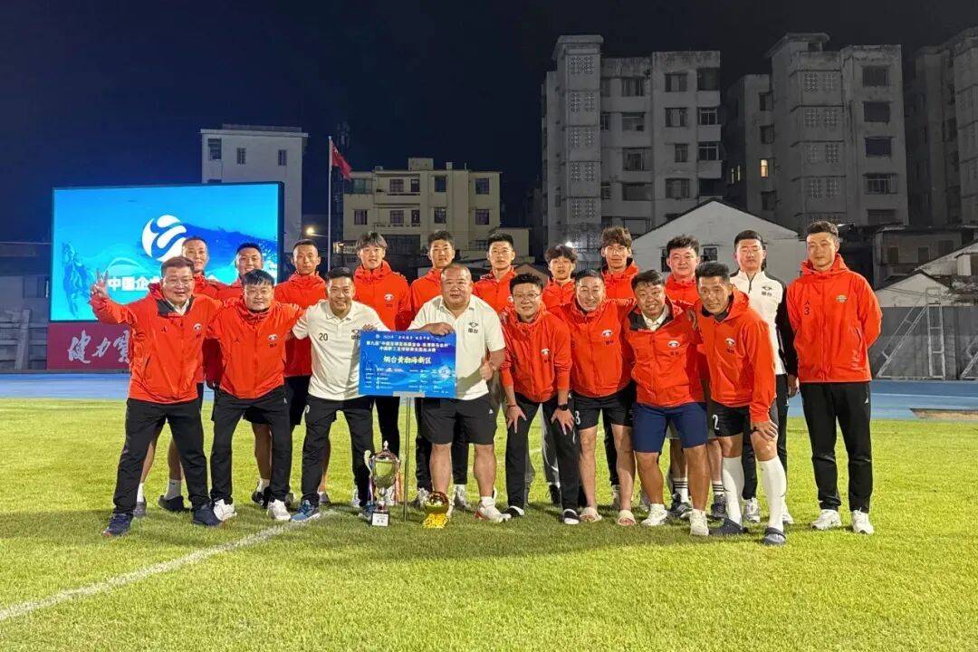 强队云集足球比赛竞争异常激烈 强队云集足球比赛竞争异常激烈