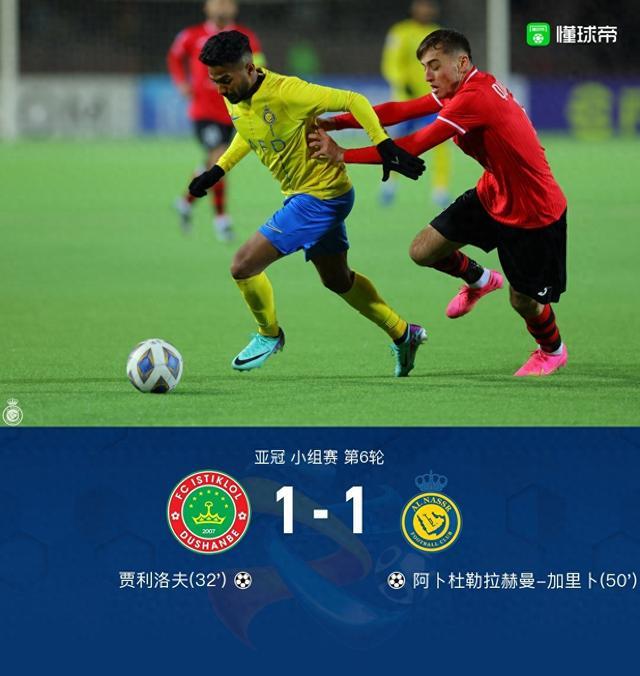 开云体育网页版入口-关于贝内文托客场胜出，继续取得关键胜利的信息